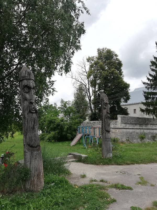 Park Burlyaya - Image 1