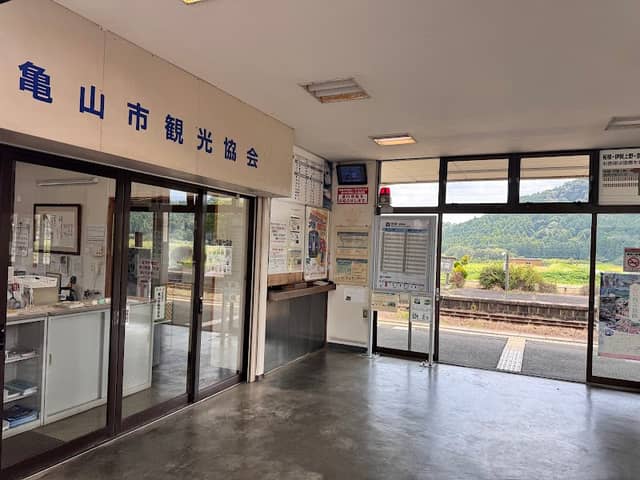 JR関駅 - Image 1