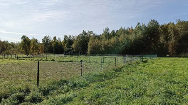 Fresta Hundrastgård - Image 1