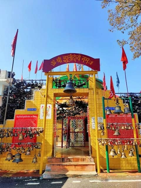 Jhula Devi Temple - Image 1