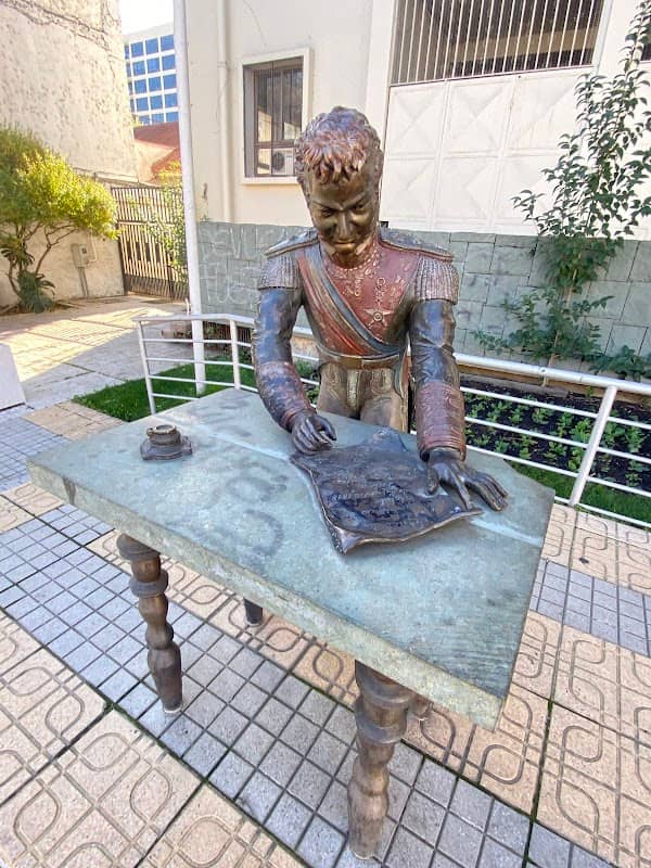 Bernardo O'Higgins monument Independence Declaration - Image 1