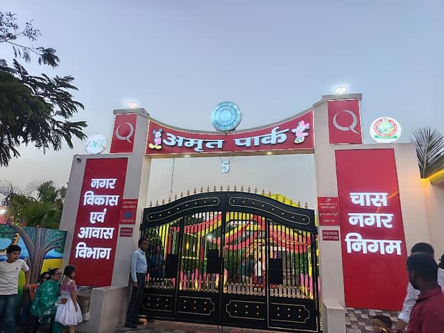 Amrut park - Image 1