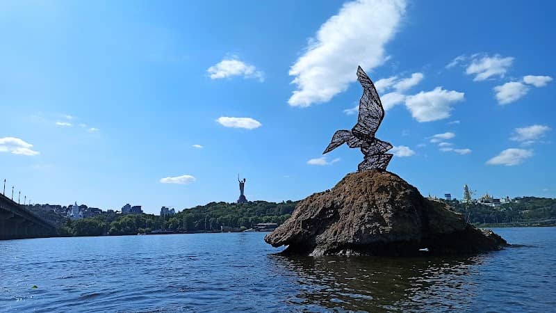 Sculpture "rare bird" - Image 2