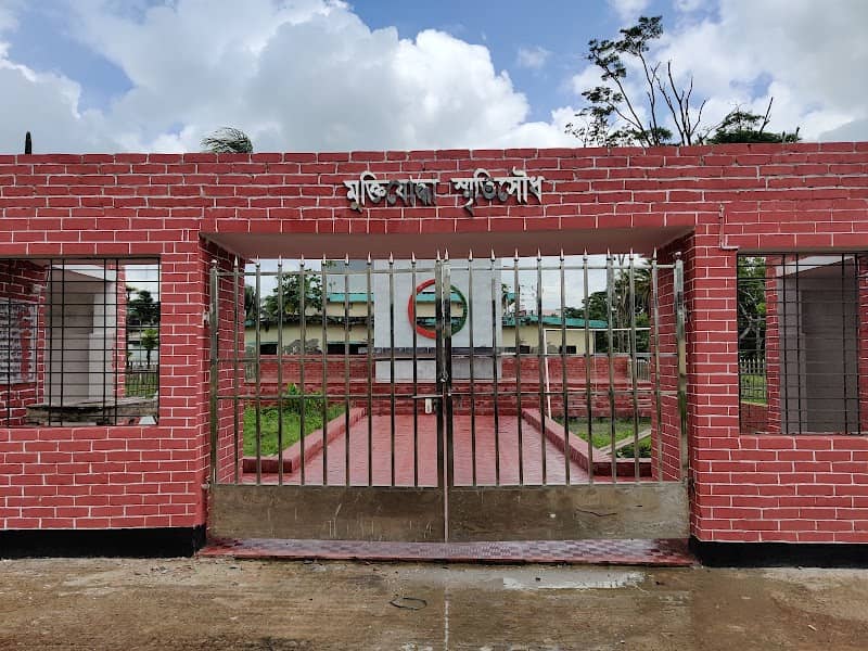 মুক্তিযোদ্ধা স্মৃতিসৌধ - Image 1