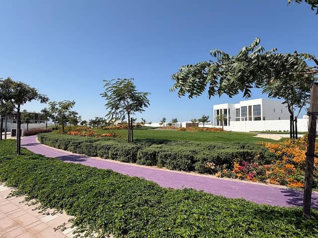 Seef Park - Image 1