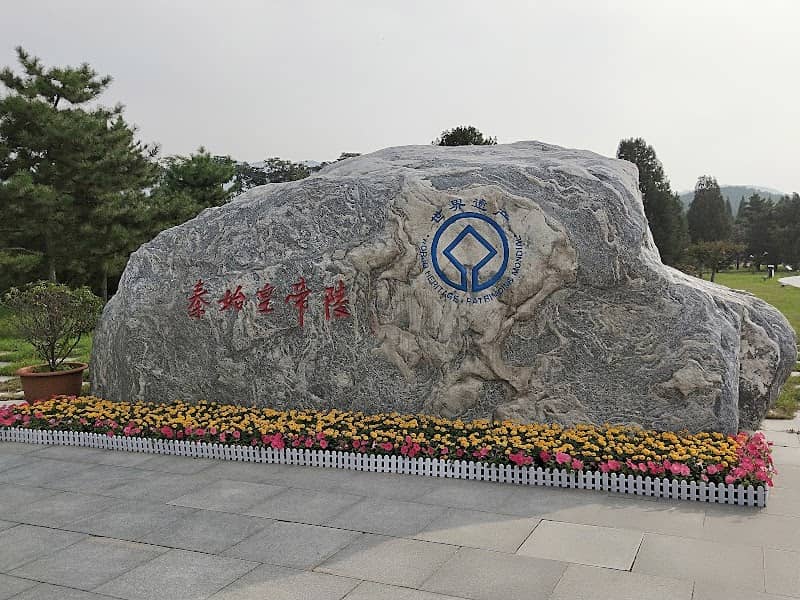 Qinshihuang Diling Museum Lishanyuan - Image 2
