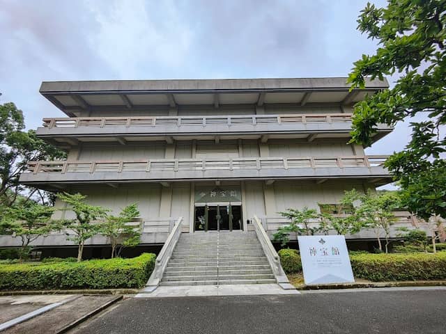 Munakata Shrine Sacred Treasure Hall - Image 1