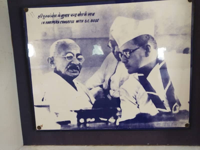 Gandhi Ashram - Image 1