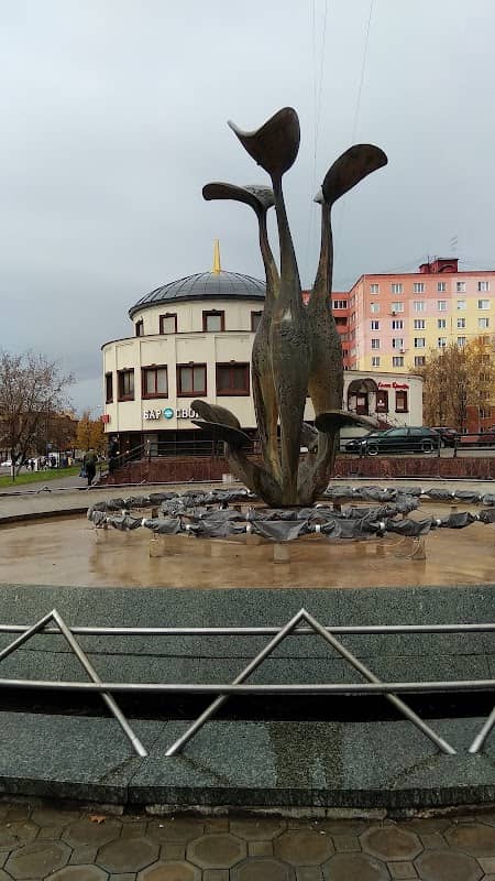 Fountain "Lily" - Image 1