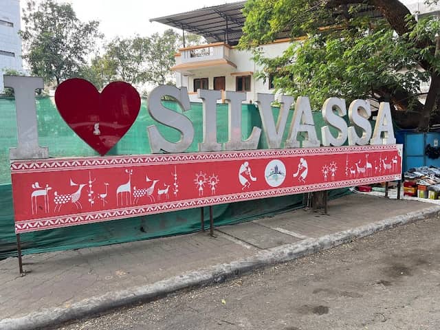 I ️love Silvassa - Image 1
