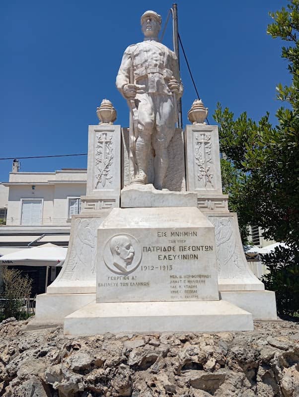 Platia Iroon - Image 1