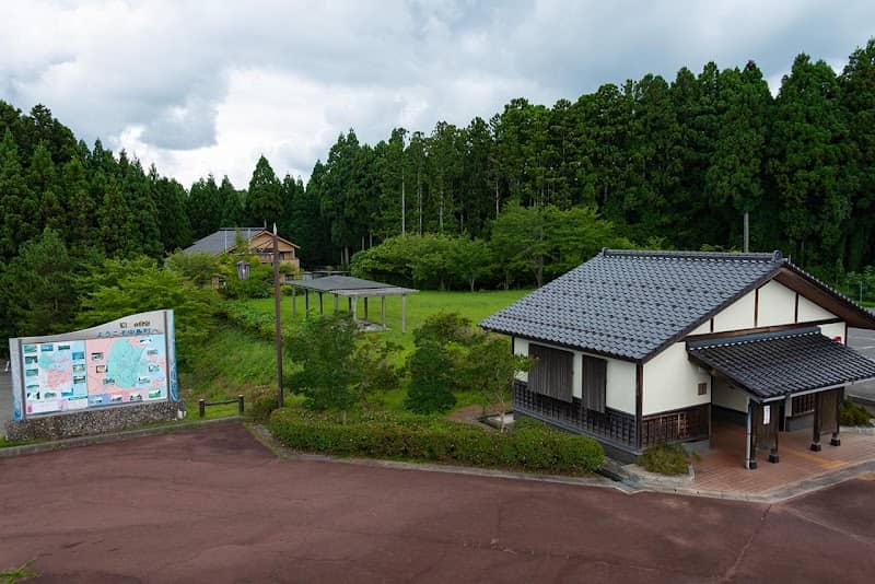 Panoramic Observatory - Image 2