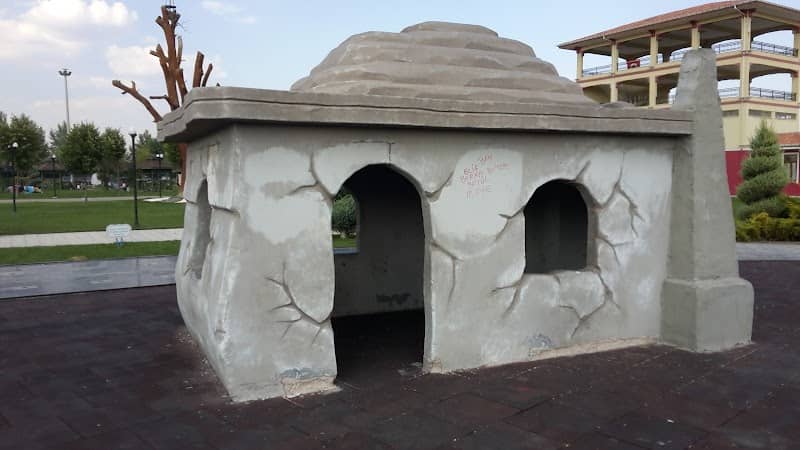 Park - Image 2