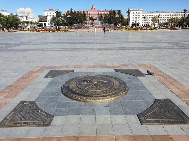 Nulevoy Kilometr, Installyatsiya - Image 1