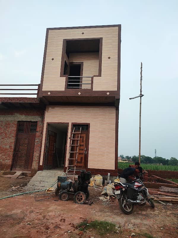 Ishan Garden - Image 1
