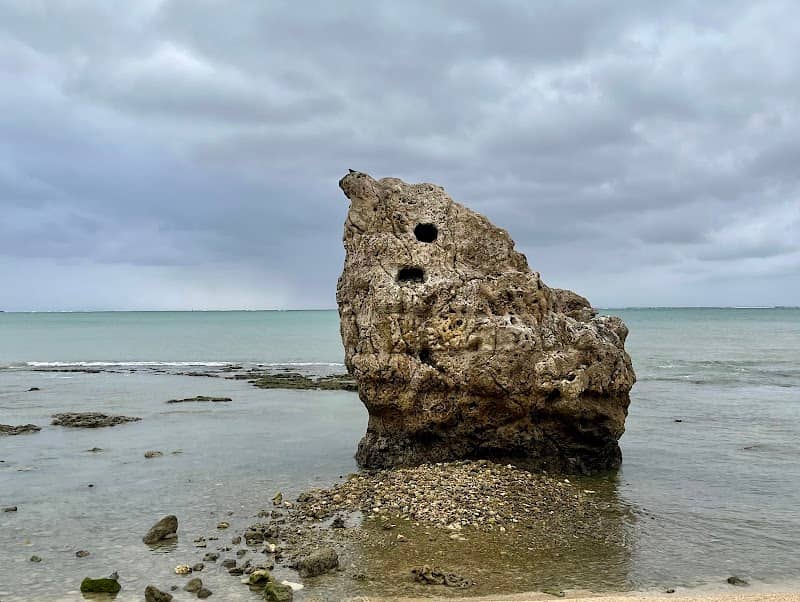 Child Treasure Rock - Image 1