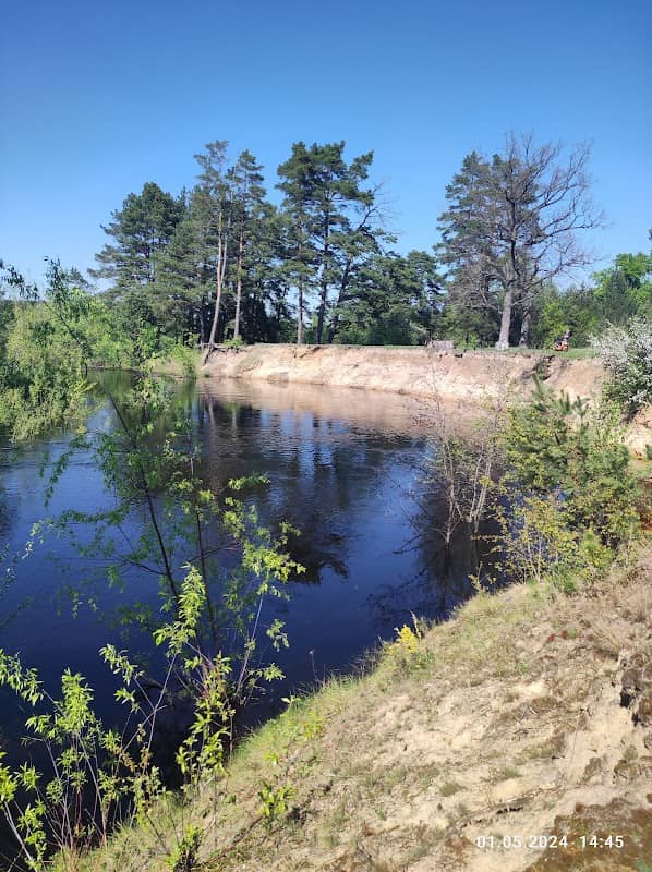 Skameyka Na Vedriche - Image 1