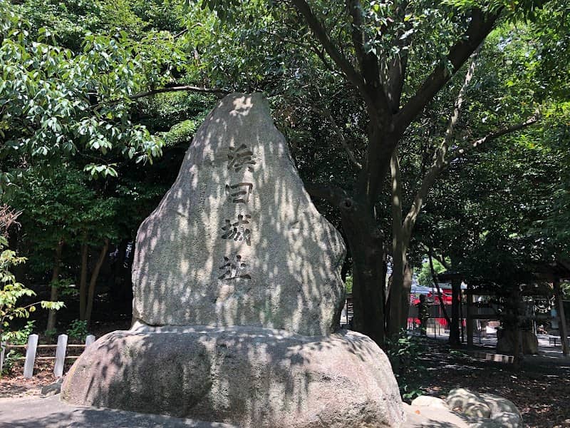 Unomori Park - Image 1
