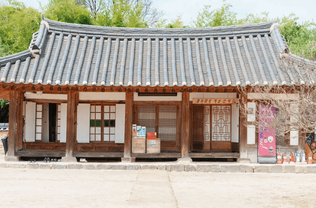 돈암서원 문화관광해설안내소 - Image 1