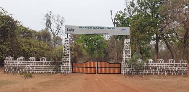 Mamala Buffer Zone Gate - Image 1