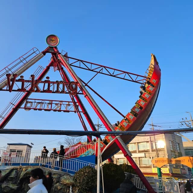 Sapgyoho Amusement Park - Image 1