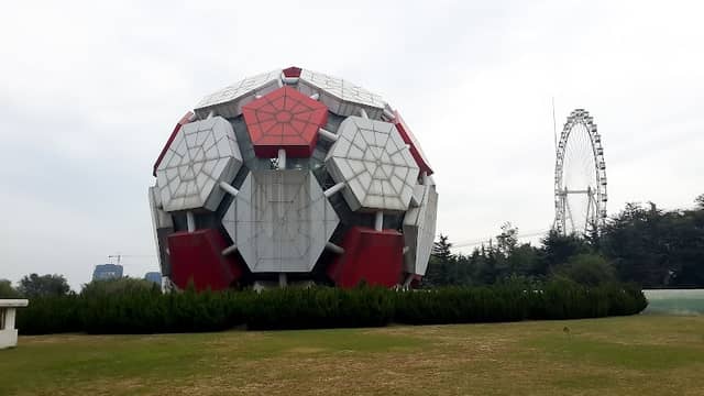 Laodong Park - Image 1