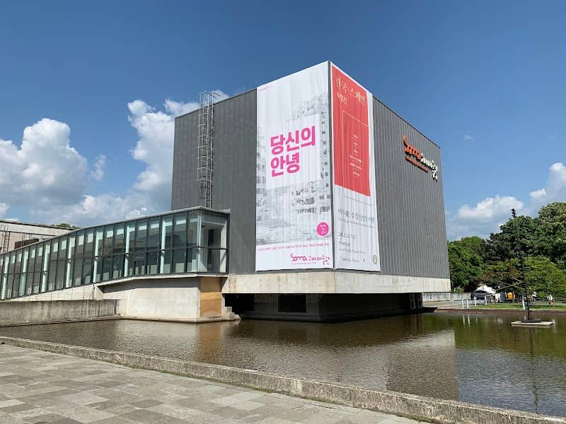SOMA - Seoul Olympic Museum of Art - Image 1