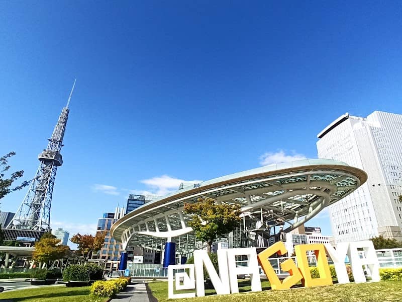 At Nagoya Monument Oasis 21 - Image 2