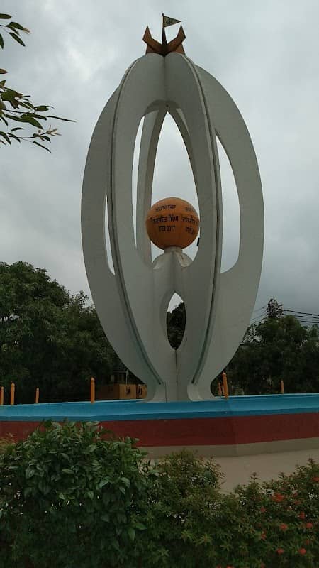 Maharana Ranjit Singh Park Rudrapur - Image 1