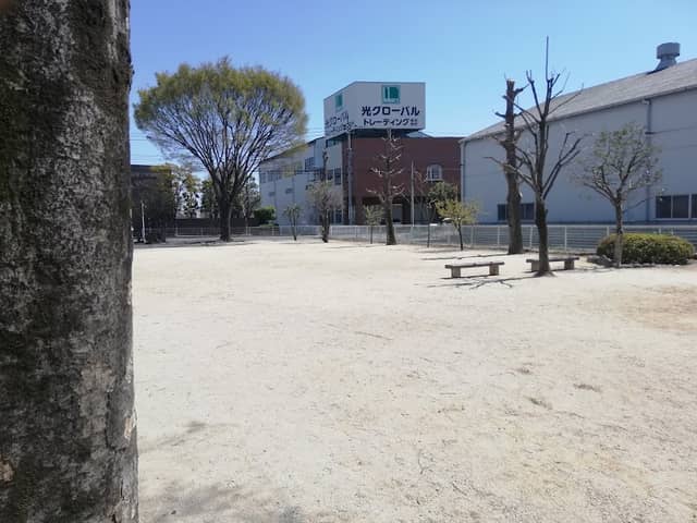 Kami-Oshima Park - Image 1