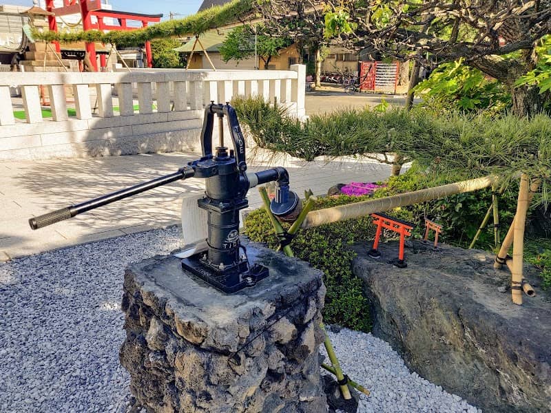 穴守の御井戸 - Image 1