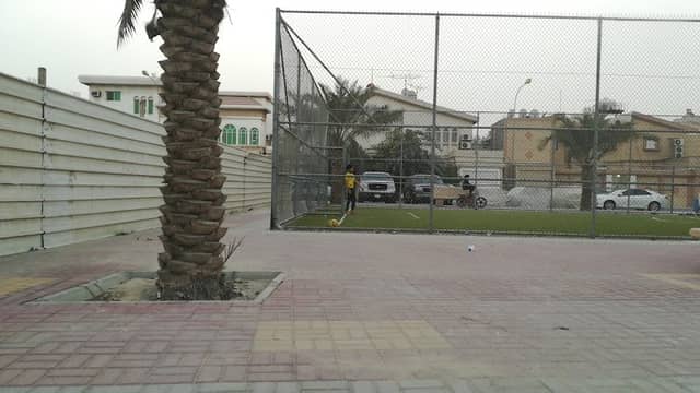 منتزه المناخ - Image 1