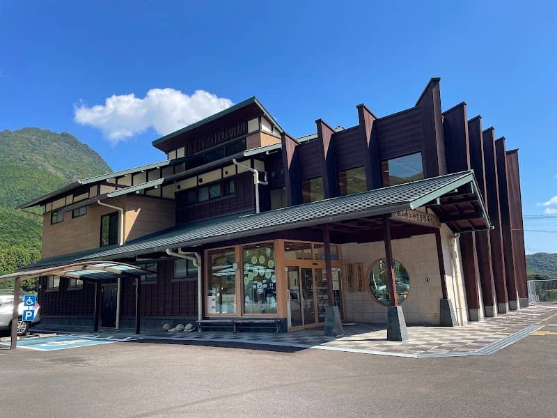 和歌山県土砂災害啓発センター - Image 1