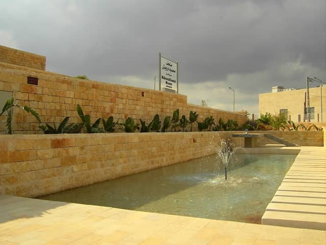 Mahmoud Darwish Museum - Image 1