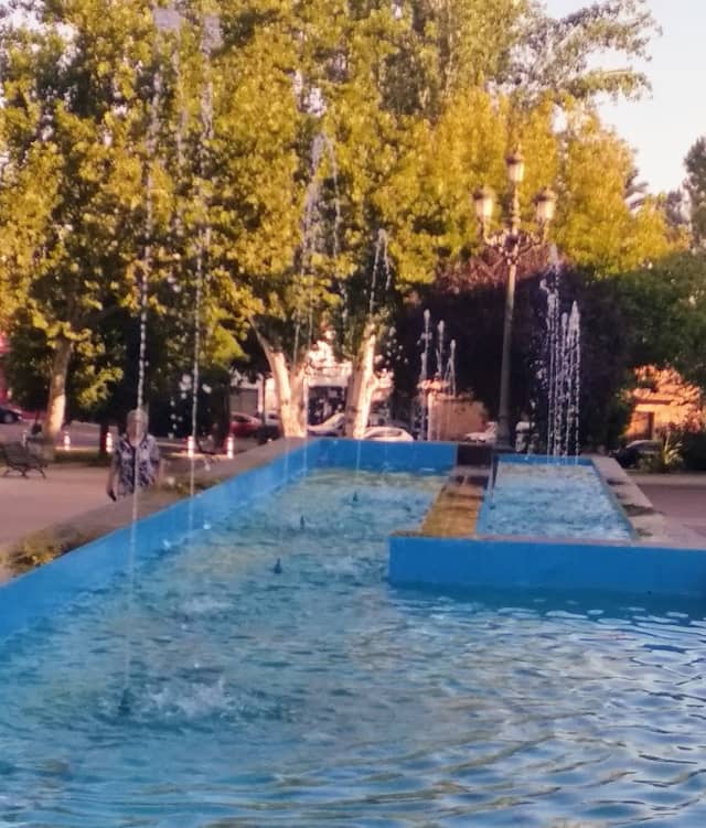 Municipal Park - Image 2