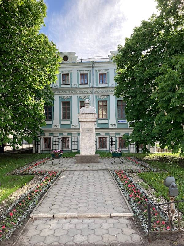 Voronezhskiy Oblastnoy Literaturnyy Muzey Im. I.s. Nikitina - Image 1