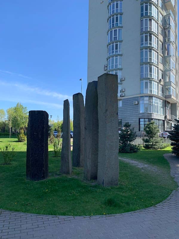 stone labyrinth - Image 2