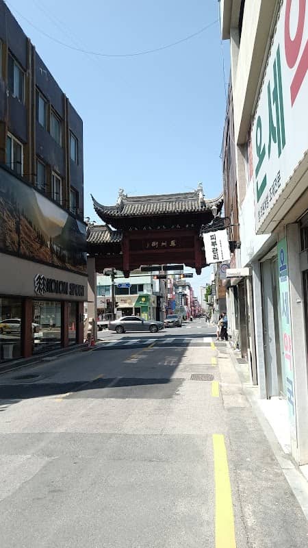 蘇州街 (차이나거리) - Image 2
