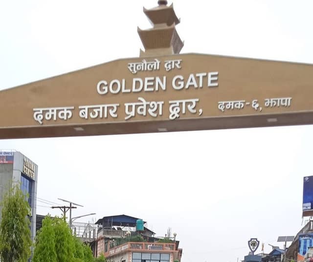DAMAK GOLDEN GATE. - Image 1