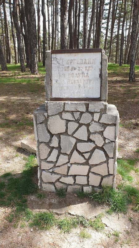 Паметник Гергевана - Image 1