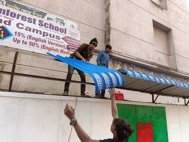 স্বাধীনতার দেয়াল - Image 3