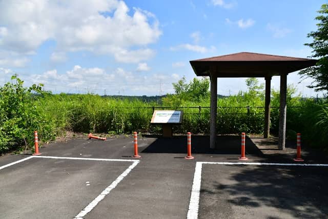 Yaita Solar Park Tenbo Park - Image 1