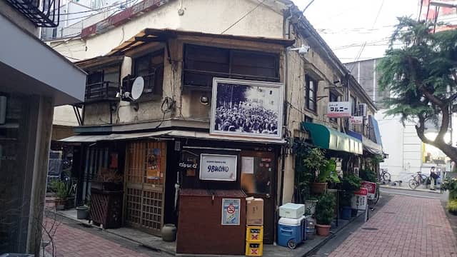 Tatsumi-shindo - Image 1