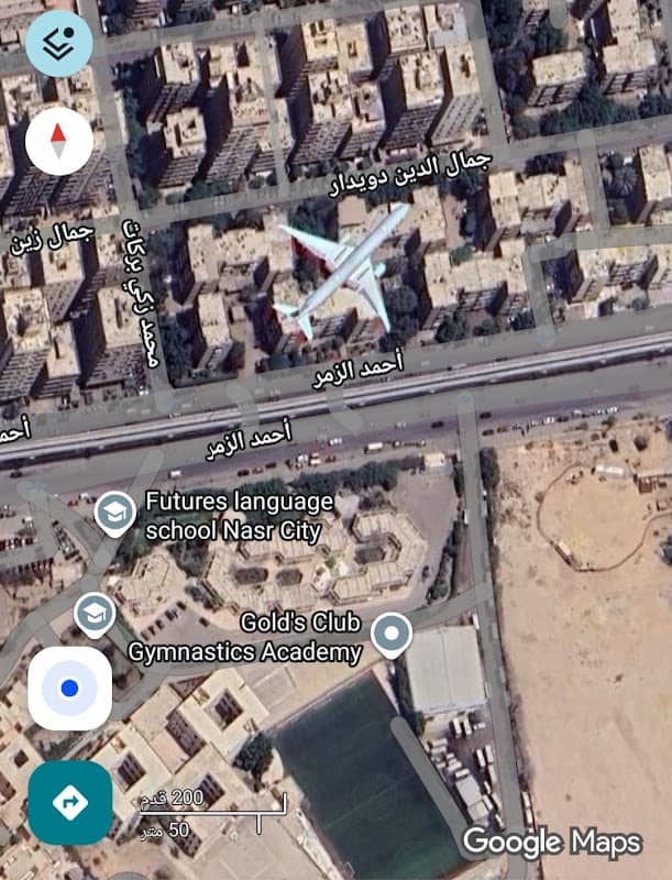طائرة مدينة نصر - Image 1