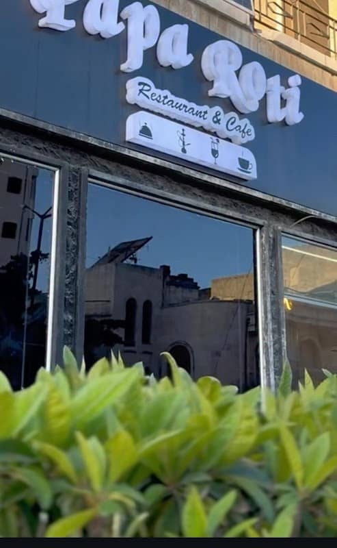 N3 بنش ال - Image 1