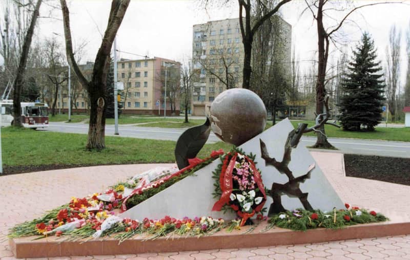 Memorial Pogibshim Likvidatoram Chaes - Image 1