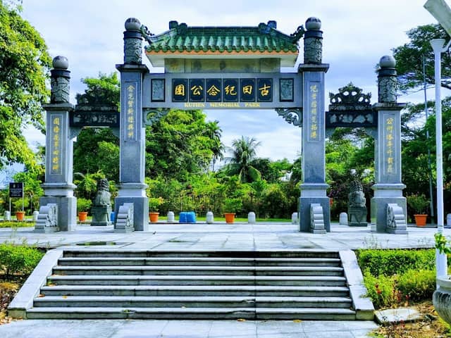 Kutien Memorial Park - Image 1