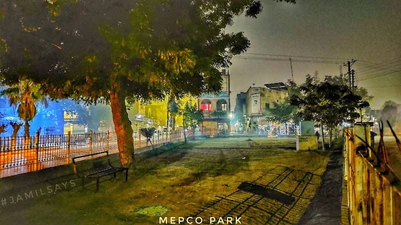 MEPCO Park میپکو پارک - Image 1