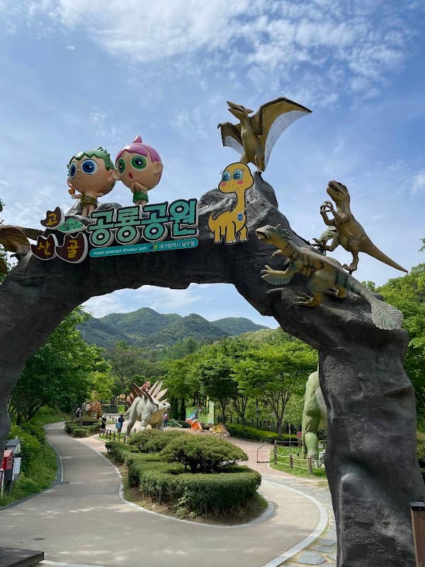 Gosangol Dinosaur Park - Image 2
