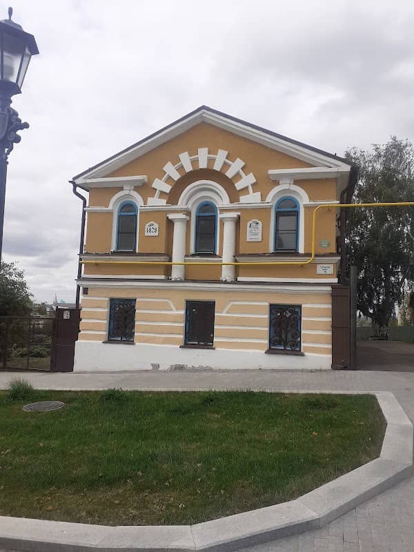 Dom Titulyarnogo Sovetnika P.a. Dronova - Image 1